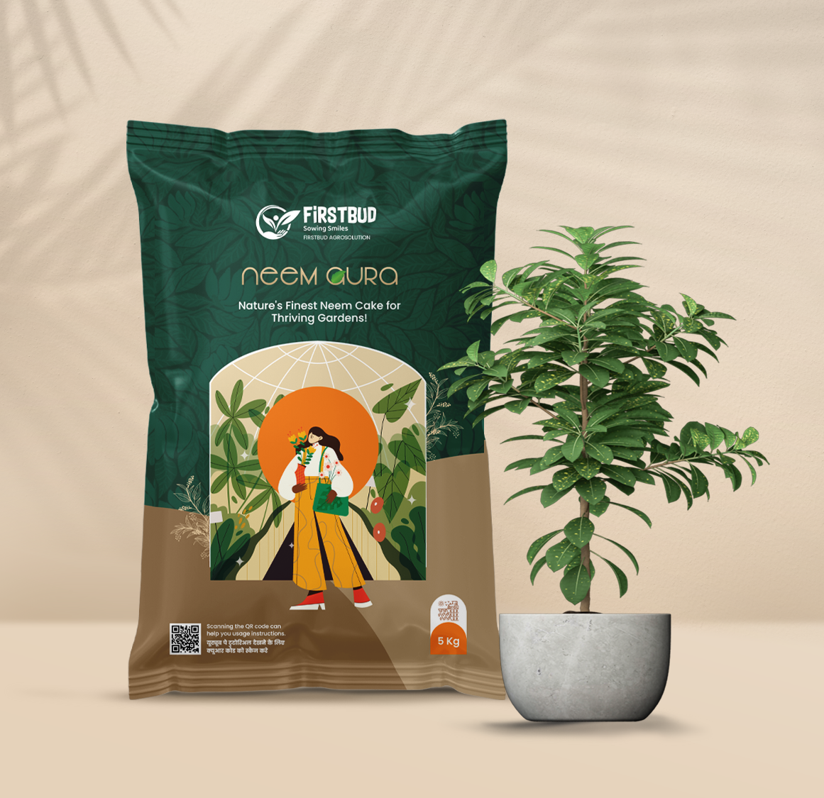 Superior Plant Growth