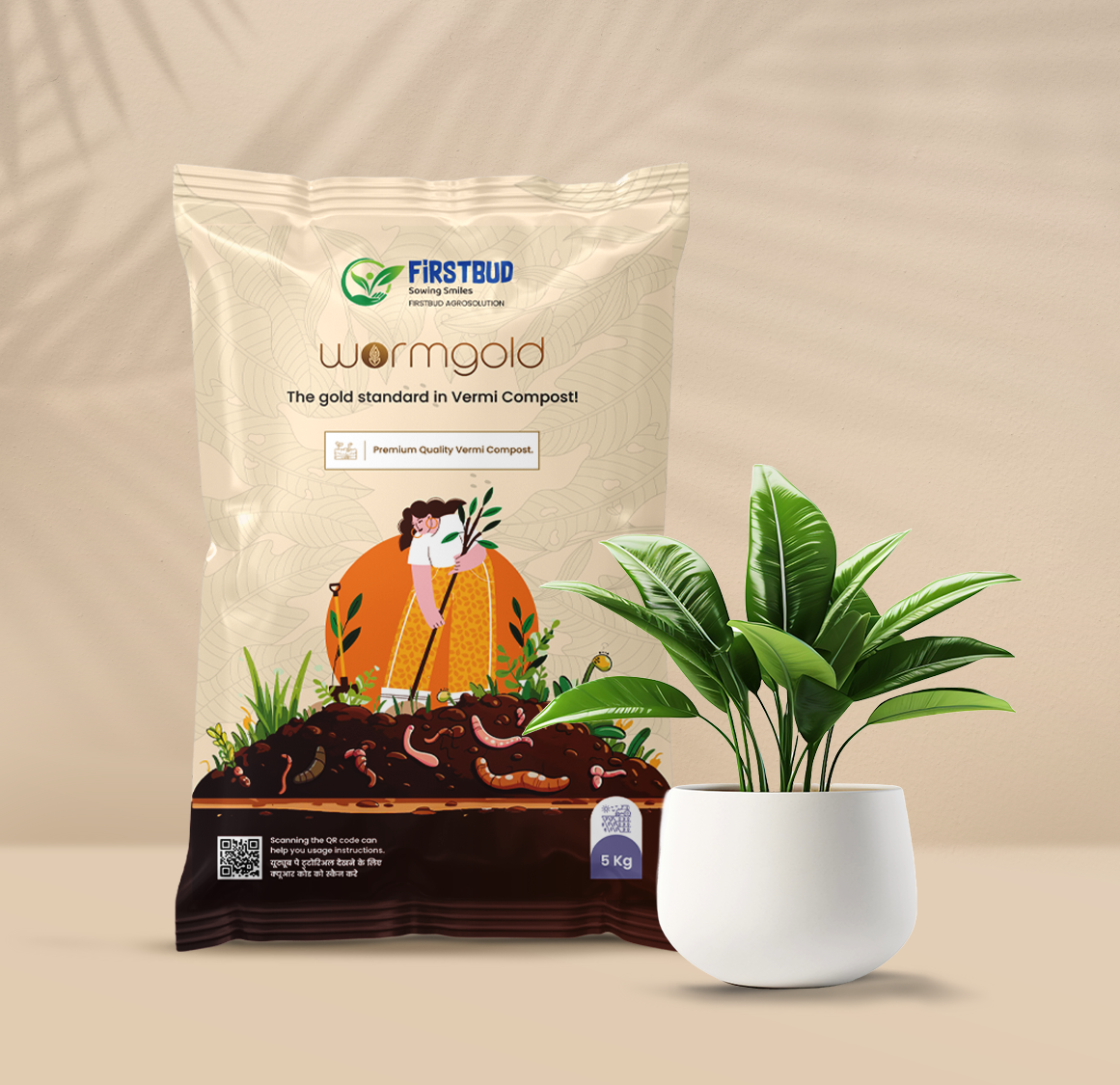 Superior Plant Growth