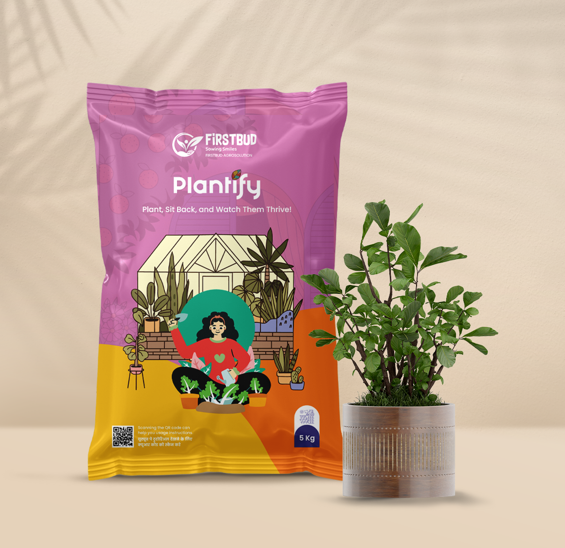 Premium Soil for Growth